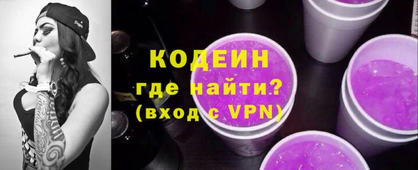 каннабис Вязники