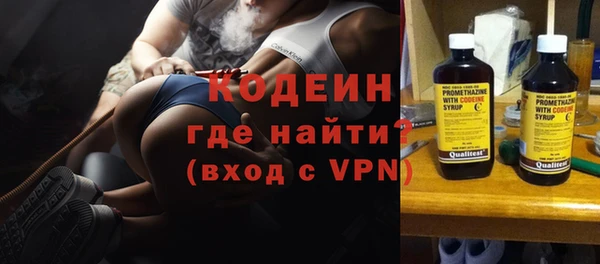 винт Братск