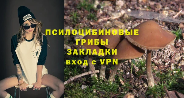 mdma Волосово