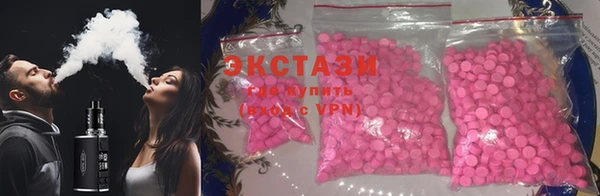 мяу мяу мука Волоколамск