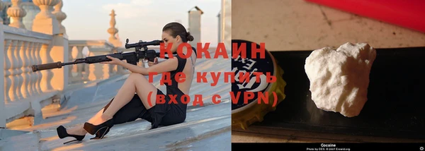 mdma Волосово