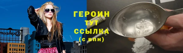 мяу мяу мука Волоколамск