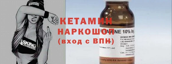 мяу мяу мука Волоколамск