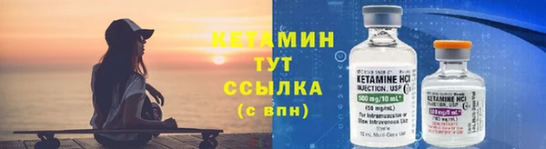 соль ск Верхний Тагил