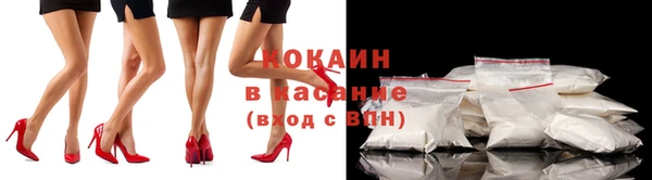 каннабис Вязники