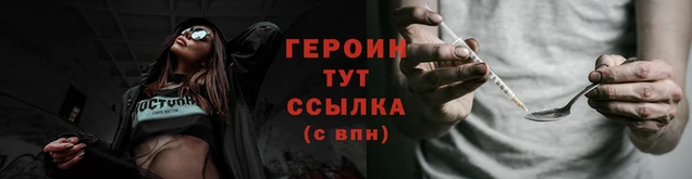 мяу мяу мука Волоколамск