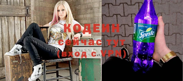 каннабис Вязники