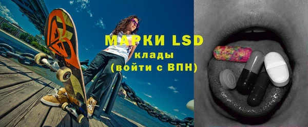 прущий лед Великий Новгород