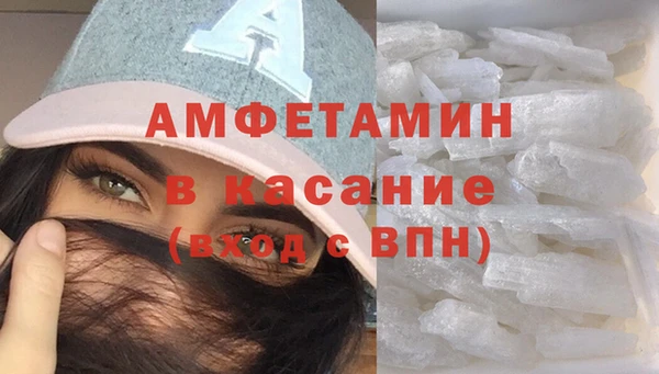 мяу мяу мука Волоколамск