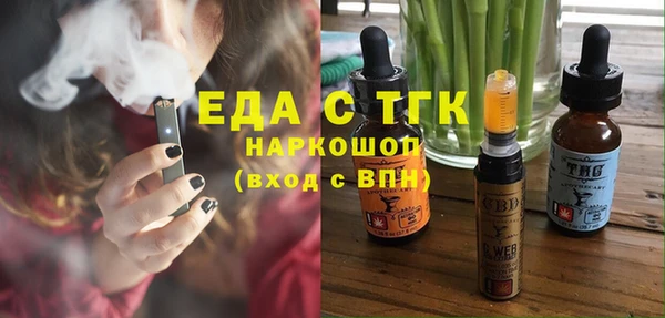 мяу мяу мука Волоколамск
